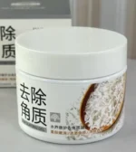 Exfoliante De Arroz Bioaqua