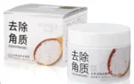 Exfoliante De Arroz Bioaqua