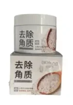 Exfoliante De Arroz Bioaqua